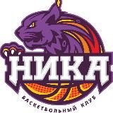 НИКА-ЛУЗАЛЕС