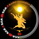 ناسیونالیسم کوردی