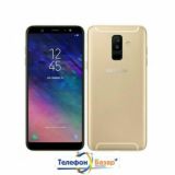 Telefon bozori