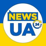 ОПЕРАТИВНЫЕ НОВОСТИ УКРАИНЫ