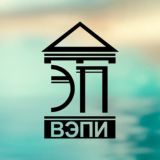 ВЭПИ💚