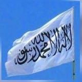 Islamic media TV tube