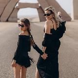Alba| Ami