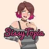 سیسی توپیا | SissyTopia