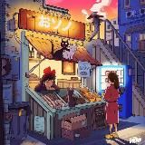 China Town