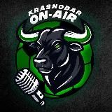 KRASNODAR ON-AIR