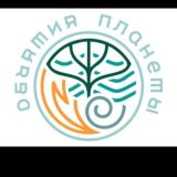 Дыши. Создавая Мир вокруг себя