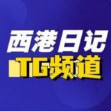西港日记|柬埔寨大事件