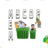 MEMусор