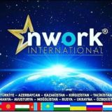 NWORK чёрный тмин Кыргызстан