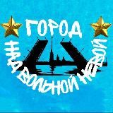 Город над вольной Невой | ФК «Зенит»