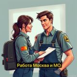 Москва в Фокусе