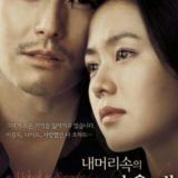 New Chinese movies hindi