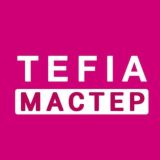 💈Tefia pro «Обмен опытом» для мастеров 💇♀️ Tefia | Тефия | Тефиа