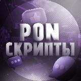 касшир