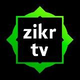 Zikr tv