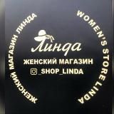 РЕйХАН_1500_ОДЕЖДА