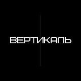 Чёрная тетрадь