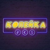 БУДНИ АДМИНА