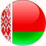 Сохраним мирную Беларусь!