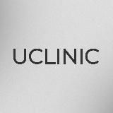 Uclinic Волгоград | Клиника экспертной косметологии