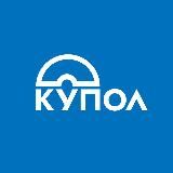 Купол