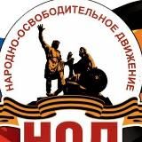 Архив_СФО
