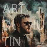 ART.DUSHUTIN