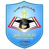 جامعة إب - USF