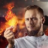 История в тарелке 🔥