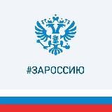 НКО г. Юрга