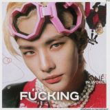 씨발 — fucking. 🥩