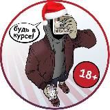 Ⓜ️ⓐⓡⓚ②ⓒⓗⓔ #Уссур