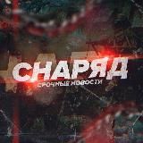 Электрик. Путь с нуля
