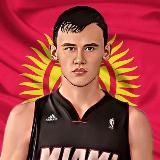 Самат Абдырахманов