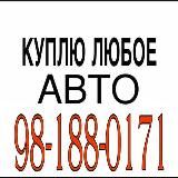 Izmir_motors