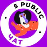 five public | chat