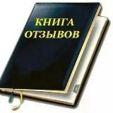 Тайный аудит | Дорама