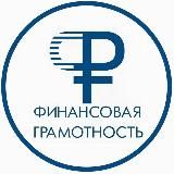 RAGOZIN|AUTO