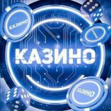 СЛОТЫ | ИГРОВЫЕ АВТОМАТЫ