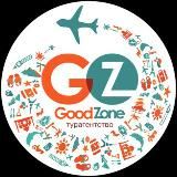 GoodZone