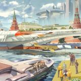 Современная летопись