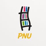 کتابخانه الکترونیکی پیام نور
