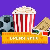 Kino.Uzbek Tilida
