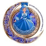 МАДОУ № 36 "Мальвина"