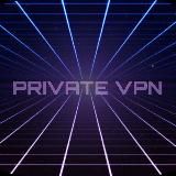 PRIVATE VPN