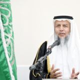 د خالد بن سعود الحليبي آل ابن زيد