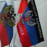 Сила 🇷🇺 ЛДНР