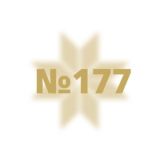 МБДОУ МО г. Краснодар «Детский сад 177»