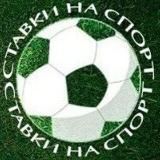 Записки Эпштейна